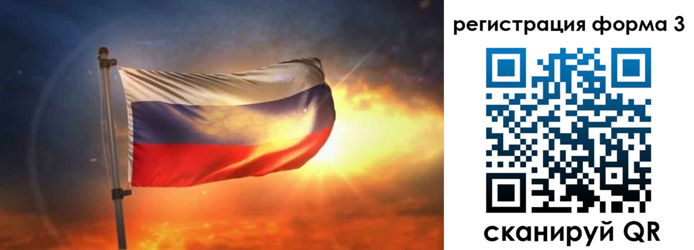 временная регистрация поиск в Буйнакске